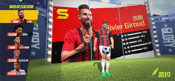 巴萨12次在欧战两回合比赛首回合主场告负，仅前两次逆转