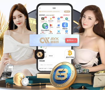 04月12日 德甲第29轮 科隆vs不莱梅 全场录像回放