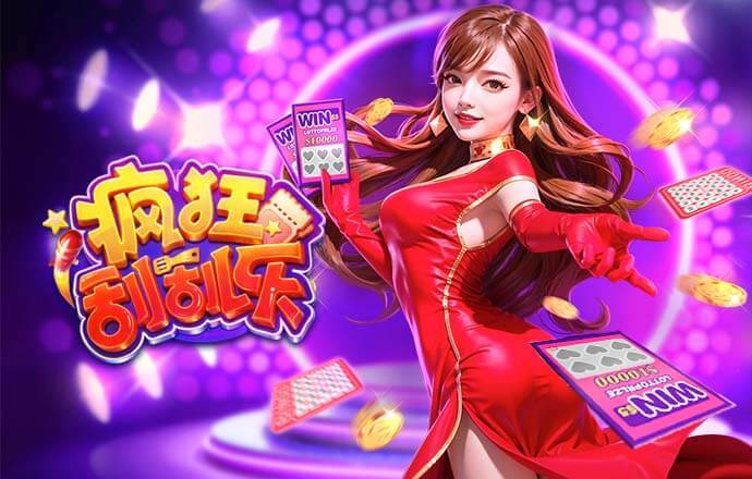 04月12日 法甲第29轮 图卢兹vs里尔 全场录像回放