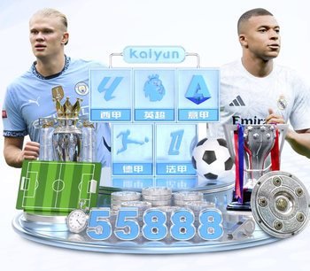 穆里尼奥：裁判中场休息时为判罚错误向球员道歉，我很欣赏