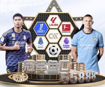 卫报：耐克新球衣的肩部设计与身体不贴合，耐克称正设法解决