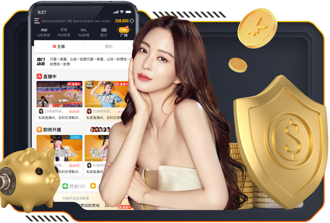 曼联名宿纳尼外甥签约老东家！39岁的纳尼竟还在哈萨克斯坦踢球