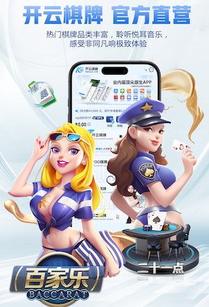 韦世豪社媒庆祝赢球：这就是成都，永不放弃，团队的力量