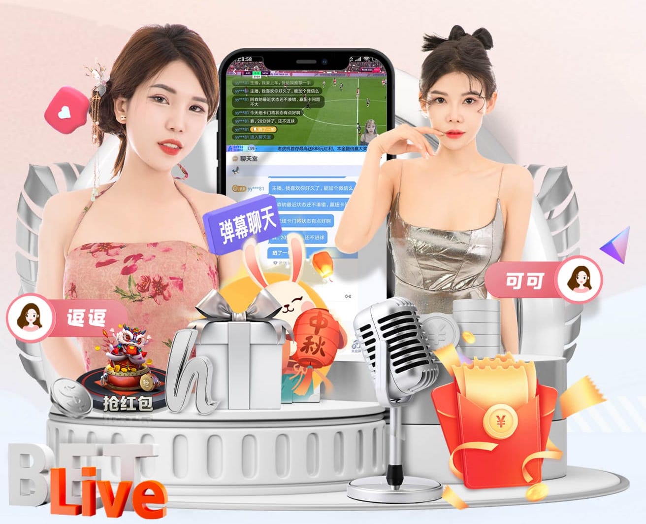 意甲积分榜：国米9分优势领跑，尤文反超科莫进前四