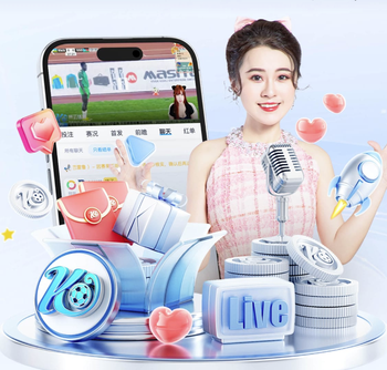 韦世豪第94分钟破门 蓉城连进两球2