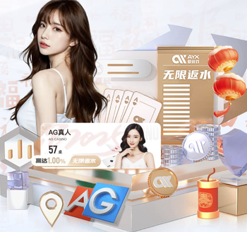 惨烈！热刺两将相撞罗梅罗飙泪退场，保级队又折腾输了