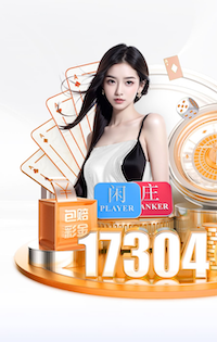 刘越评上海德比：申花板凳发挥更大战斗力，海港控场能力下降