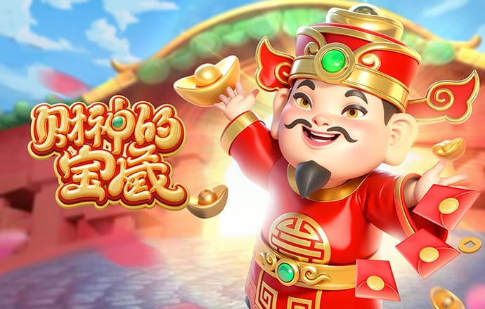 惨烈！热刺两将相撞罗梅罗飙泪退场，保级队又折腾输了